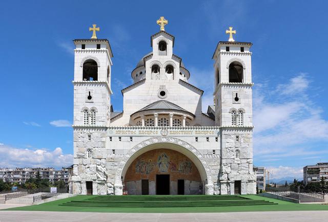 Cathedral of the Resurrection of Christ